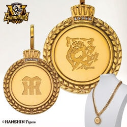 JERA セ・リーグ優勝記念 天然ダイヤ10石入りペンダントトップ