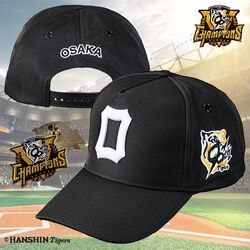 JERA セ・リーグ優勝記念 クールマックスキャップ