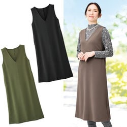 ふくれジャカードジャンパースカート