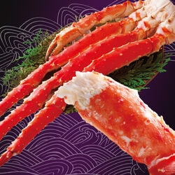 ボイルたらば蟹脚1.2kg