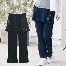 スカート付ウォーキングパンツ