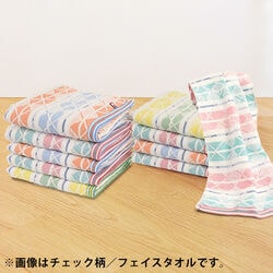 今治タオルブランド付タオルセット