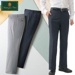 ハンティントン・クラブ 接触冷感・吸汗速乾綿混ストレッチスラックス2色組