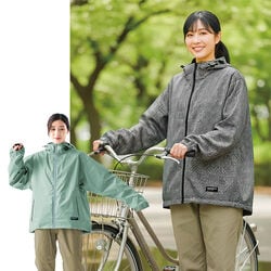 レインスーツフェミニンIII