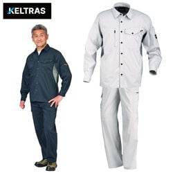 ケルトラス サマーソルジャースーツ