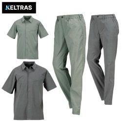 ケルトラス 多機能素材タケシャリシャツジャケット・パンツ