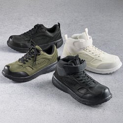 ケルトラス 軽量セーフティシューズ