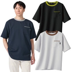 風が通るさらさら快適モックネックシャツ