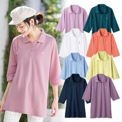 UVカット吸汗速乾Aラインポロチュニック