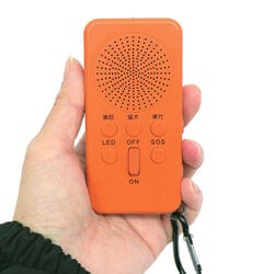 御守りマルチブザー