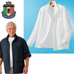 フランコ・コレツィオーニ 軽涼ロールアップブルゾン