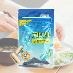 デルソル 60カプセル【健康補助食品】