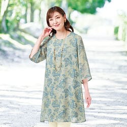 ペイズリー柄チュニック