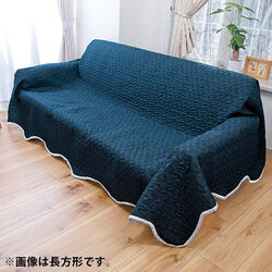 しじら織 綿100％ソファーカバー