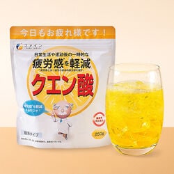 【機能性表示食品】クエン酸