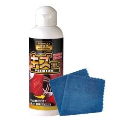 愛車のキズ消しフォーミュラ888プレミアム