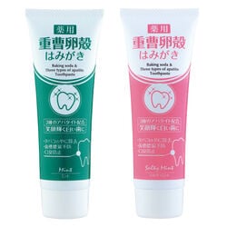 薬用重曹卵殻はみがき