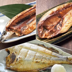 北海道産干物3種22枚セット