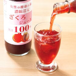 ザクロ100％ジュース
