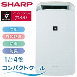SHARP 冷風・衣類乾燥除湿機 コンパクトクール CM-T100