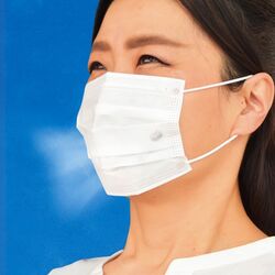 風が通る軽やか羽マスク 50枚入4箱組