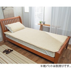 ファイテン リラックス寝具シリーズ