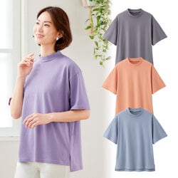 汗染み対策ゆったりTシャツ