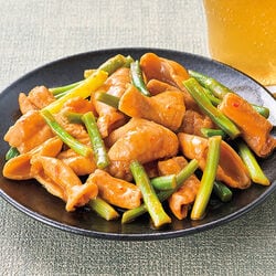 レンジで豚ホルモン焼肉 10袋セット