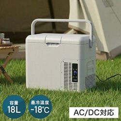 ポータブル冷蔵冷凍庫
