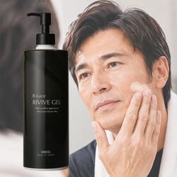 大人の若見せオールインワンジェル