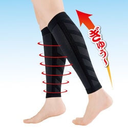 とにかくキツイ着圧サポーター2枚組