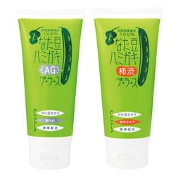 なた豆ハミガキ2本組