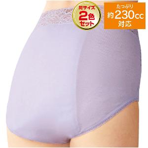 介護ヘルパーが開発したリハビリ失禁パンツ2色組