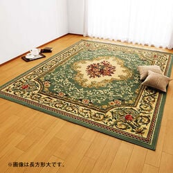 エジプト製ウィルトン織カーペット