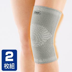 Dr.House ひざ用ゲルマサポーター2枚組(L): エクササイズ・健康器具