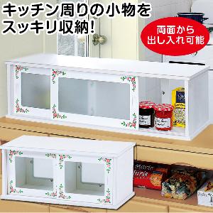 花柄キッチン収納上置きラック 3枚扉 薔薇柄 花柄カウンター上
