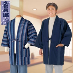 久留米織ロング半天