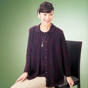 ウール混ジャガードアンサンブル