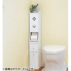 四つ葉のクローバートイレラック