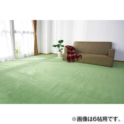 防炎・防ダニカーペット