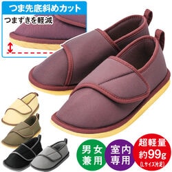 転倒予防シューズ