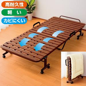 折りたたみ式  スノコベット すのこベッド セミダブル 4つ折り式 桐 桐すのこ セミダブル