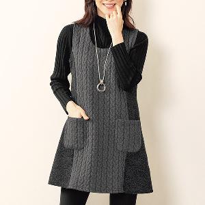 ケーブル柄切替ロングベスト