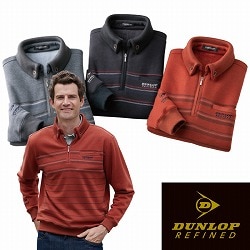 ダンロップ・リファインド マフラー要らず暖か裏シャギートレーナー