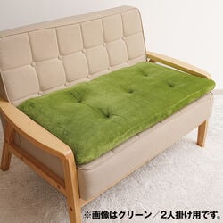 洗える！ふっくらボリュームソファーパッド
