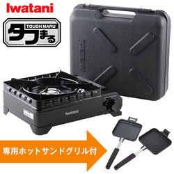 イワタニ アウトドアコンロ「タフまる」特別セット: キッチン