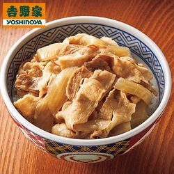 吉野家 冷凍豚丼の具 12袋セット