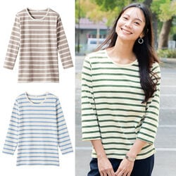 インド綿想いやりボーダーTシャツ3色組