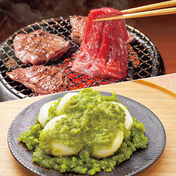 牧草赤身牛肉 SFF(皮付き)牛タン ブロック | 業務用牛肉通販卸 ONIKU