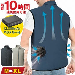 【在庫処分！値下げ】美品BRIEFING ネイビー ベスト Mサイズ 在庫処分！値下げ】美品BRIEFING ネイビー ベスト Mサイズ